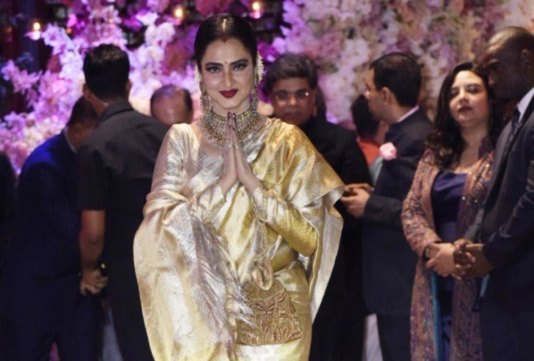 Rekha at the Event